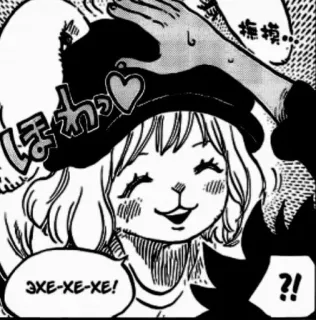 🐰 4ef10be6 3XE-XE-XE! telegram sticker