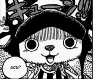 😲 539c2da7 ась? 동물, 질문, 텍스트, 귀여운, 만화, 러시아 telegram sticker