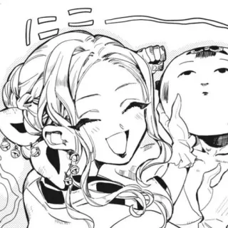 🤍 72355fdf にこ Anime, Manga, Japans, Glimlach, Blij whatsapp sticker