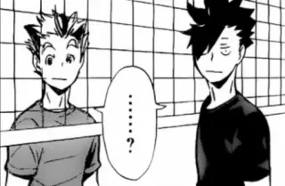 🏐 0f330473 ......? Anime, Manga, Pallavolo, Domanda, Amici whatsapp sticker