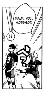 🏐 356dc287 DAMN YOU, HOTSHOT! Anime, Haikyuu, Manga, Sport whatsapp sticker