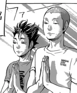 🏐 3570a69b Anime, Meditazione, Lavoro di squadra, Tranquillo whatsapp sticker