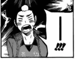 🏐 de01836a ! Manga, scioccato, esclamazione, Anime whatsapp sticker