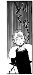 🏐 ebcbb571 そわ Manga, scioccato, Anime, Bianco e nero whatsapp sticker