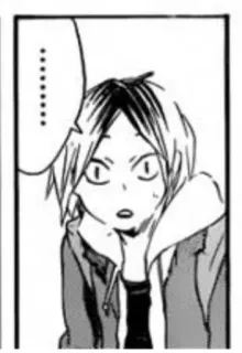 🏐 fb784fed Kenma Kozume Haikyuu!! ....... Anime, Manga, Kenma, Haikyuu, Pallavolo, nervoso, scioccato whatsapp sticker