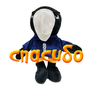 😍 2402e67d спасибо obrigado, russo, pelúcia, boneca, corvo whatsapp sticker