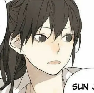 🌟 886939be SUN J Anime, Charakter, Person, Cartoon whatsapp sticker