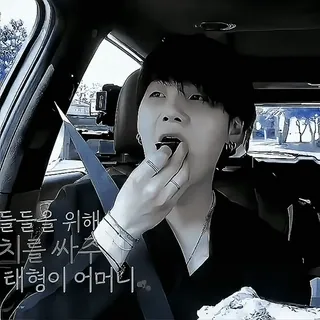 🫀 e0adee17 들을들을 위해
치를 싸주고
태형이 어머니 person, eating, car, korean telegram sticker
