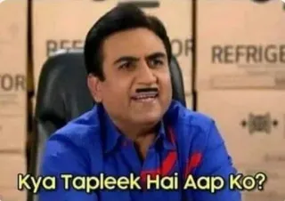 🤓 ef6cc450 Kya Tapleek Hai Aap Ko? meme, indian, funny, expression, question telegram sticker