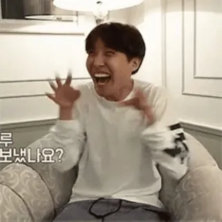 😀 f53185a5 루 보냈나요? mężczyzna, śmiejący się, kpop, osoba, szczęśliwy, uśmiechnięty telegram sticker