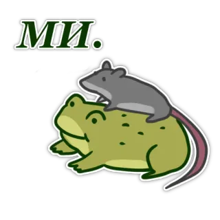 ❤️ 6163446c MH. 青蛙, 老鼠, 动物, 卡通, 可爱, 贴纸 whatsapp sticker