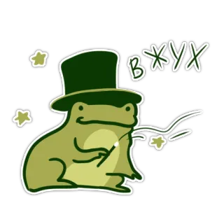 🤪 c0b9bfe2 ВЖУХ 青蛙, 魔法, 巫师, 帽子, 可爱, 卡通 whatsapp sticker