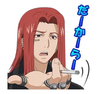 😒 9f21f9b2 だーからー Anime, Hút thuốc, Tóc đỏ, Bực bội telegram sticker