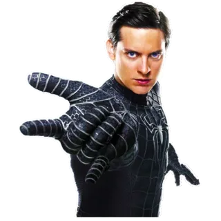 Tobey Maguire telegram stickers