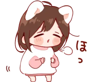 💭 9ee669a1 ほっ lindo, anime, kawaii, chibi, relajado telegram sticker