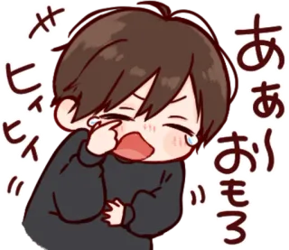 🎭 01d929d0 ヒィヒィ pleurs, animé, triste, émotionnel, garçon, larmes, japonais whatsapp sticker