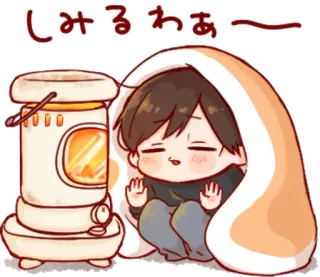 🎭 49d1dba3 しみいわあ〜 Anime, Mignon, Kawaii, Chauffage, Chaud, Couverture whatsapp sticker