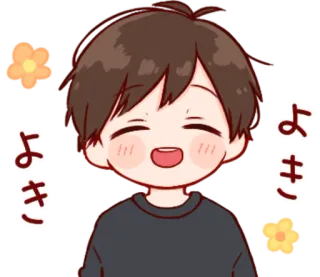 🎭 62f8b738 よき garçon anime, mignon, fleur, joyeux, salutation whatsapp sticker