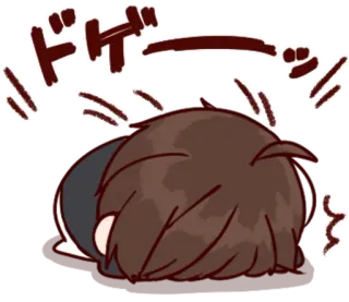 🎭 848e9960 ドゲシ Animé, Manga, Pleurs, Triste, Japonais, Émotion, Kawaii whatsapp sticker