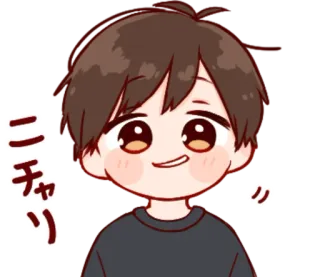 🎭 90afda9b ニチャリ style animé, mignon, japonais, illustration, dessin animé whatsapp sticker