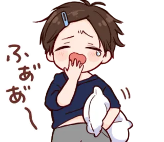 🎭 998544df ふぁあ〜 endormi, bâillement, fatigué, animé, manga, kawaii, garçon whatsapp sticker