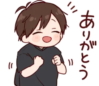 🎭 9baa4d27 ありがとう Anime, Mignon, Merci, Kawaii, Animé, Autocollant, Joyeux whatsapp sticker