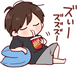 🎭 c05986c0 ズズズ boire, soda, détente, anime, mignon, kawaii, dessin animé whatsapp sticker