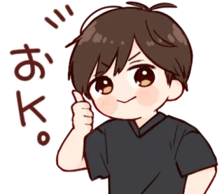 🎭 d26737c1 おk。 ok, pouce levé, approbation, mignon, animé, garçon whatsapp sticker