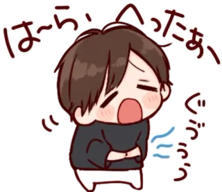 🎭 f07dd03a はぁ〜
へったぁ
ぐぅ animé, manga, fatigué, affamé, mignon, chibi whatsapp sticker