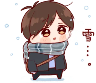 🎭 f97043db 雪 neige, hiver, mignon, chibi, écharpe whatsapp sticker