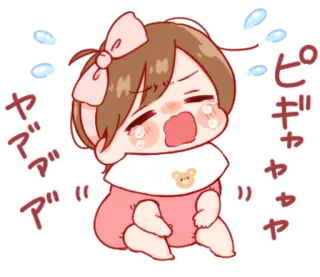 🎭 4036704b ピギャ 울음, 아기, 애니메이션, 눈물, 귀여운, 화난, 슬픈 telegram sticker