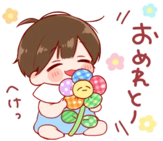 🎭 7c7532cc おめれとりー 귀여운, 애니메이션, 꽃, 축하 telegram sticker
