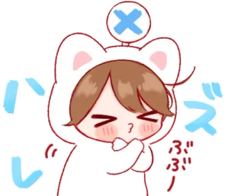 🎭 d8ff8b2d にズレ 애니메이션, 귀여운, 만화, 일본, 스티커, 엑스표, 짜증 telegram sticker