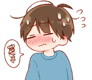 🎭 e2cc00e7 もういや 애니메이션, 만화, 땀, 피곤, 화난 telegram sticker