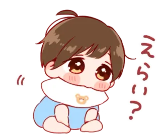 🎭 e6d561db えらい? 애니메이션, 아기, 귀여운, 치비 telegram sticker