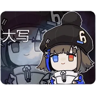 👀 6d7271e8 大写 Cartoon, Anime, Figur, Sticker telegram sticker