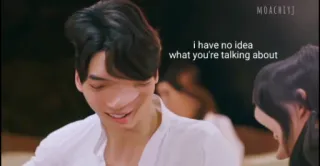 🤷‍♀ 0a53fd4e I have no idea what you're talking about リアクション, ミーム, 面白い, 困惑 telegram sticker