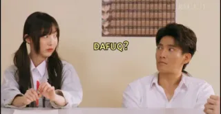 🤦‍♀️ 12365f9c DAFUQ? telegram sticker