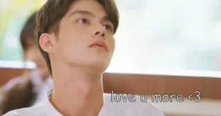 💙 56c3e1f7 love u more <3 愛, 表現, ロマンス, 愛情 telegram sticker