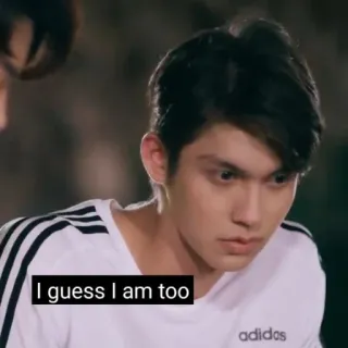 😍 8a9df298 I guess I am too telegram sticker