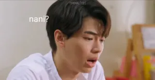 ⁉️ 9df94617 nani? 表情, 驚き, 混乱, アニメ telegram sticker