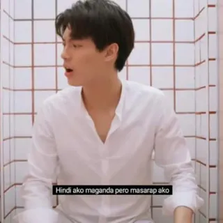 🍑 b608ec66 Hindi ako maganda pero masarap ako 人, 室内, 男性, タガログ語, テキスト telegram sticker