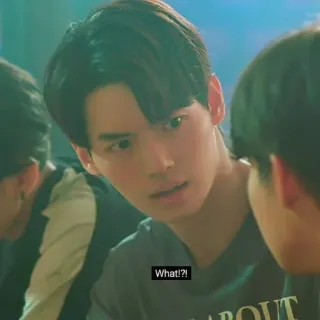 ❓ c08a91c6 What!?! びっくり, 人, 質問, 顔 telegram sticker