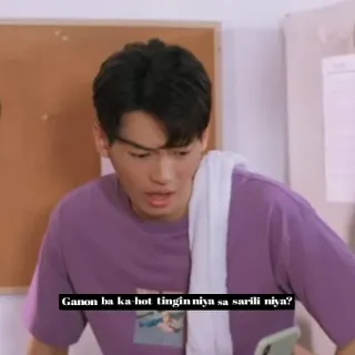 🔥 cd71cbac Ganon ba ka hot tingin niya sa sarili niya? telegram sticker