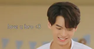 💚 fe4bb4a9 love u bro <3 愛, 兄弟, ハート telegram sticker