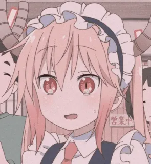 🐉 50e597c5 telegram sticker