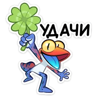 Токи от @TgSticker whatsapp stickers