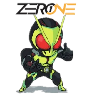 🦗 0e2ed739 ZERO-ONE アニメ, ちびキャラ, キャラクター, ステッカー, ゼロワン telegram sticker