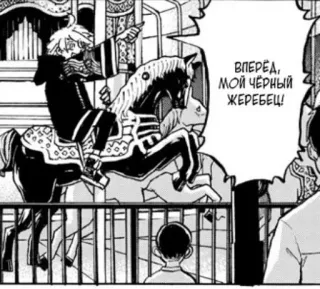 tokyo revengers :: @fStikBot telegram stickers