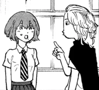 ❤️ de53fae1 telegram sticker